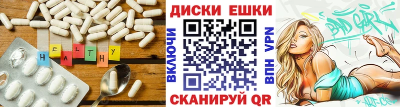 наркота  Ярославль  mega ссылка  ЭКСТАЗИ Дубай 
