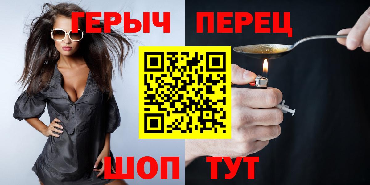  Cocaine Ярославль