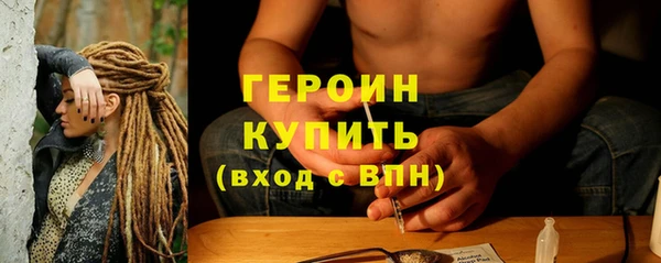 кокс Мегион
