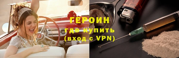 тгк Медвежьегорск