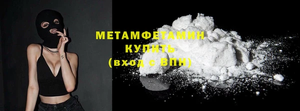 кокс Мегион