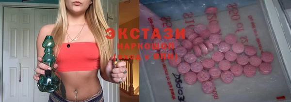кокс Мегион