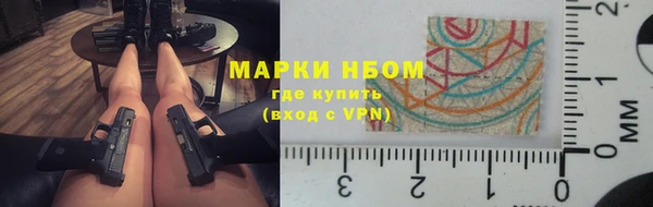 тгк Медвежьегорск