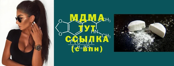 гидропоника Михайловка