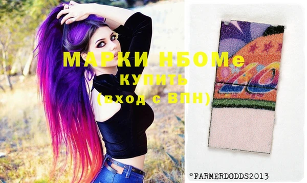 кокс Мегион