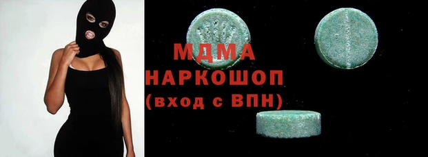 мдпв Березники