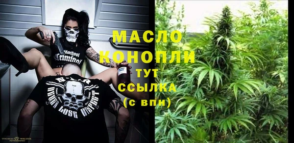 кокаин перу Михайлов