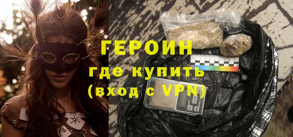 кокс Мегион
