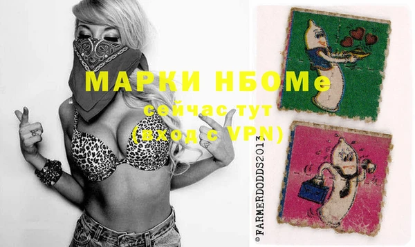 кокс Мегион