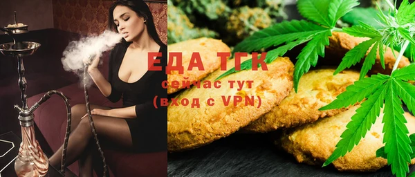 кокс Мегион