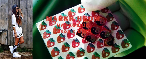 кокс Мегион