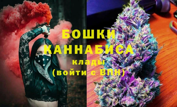 гидропоника Михайловка