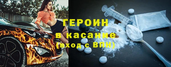 гидропоника Михайловка