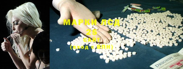 кокс Мегион
