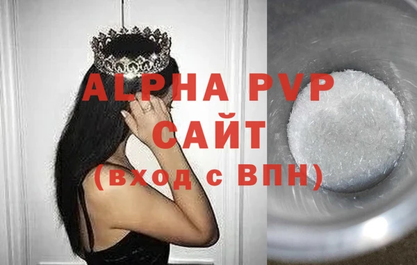 кокаин перу Михайлов