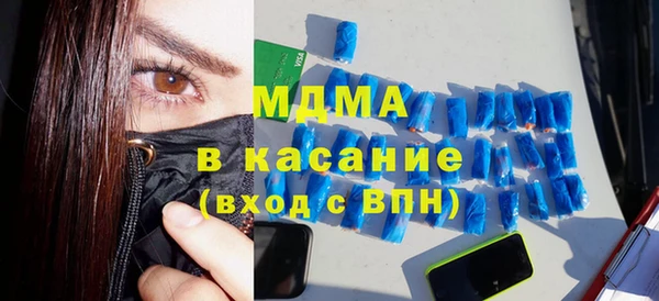 гидропоника Михайловка