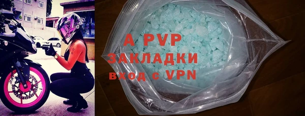 тгк Медвежьегорск