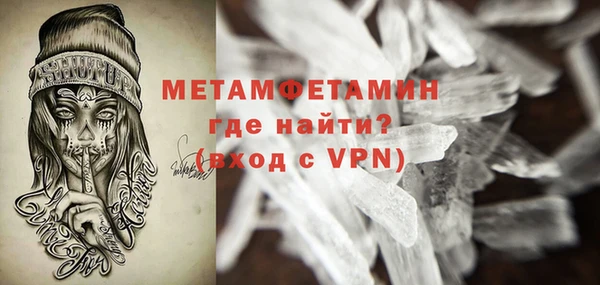 кокс Мегион