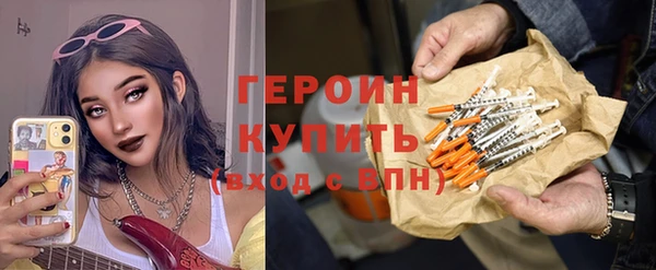 кокаин перу Михайлов