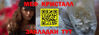 дурь Гагарин