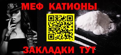 дурь Гагарин