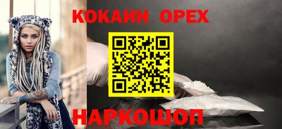 дурь Гагарин