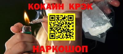 дурь Гагарин