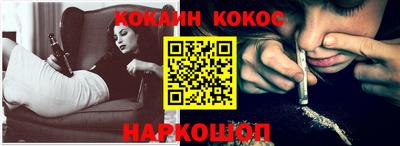 бутират Гай