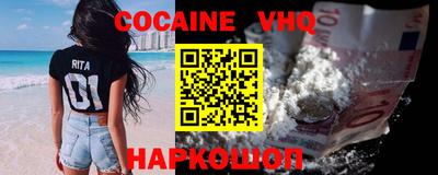 бутират Гай