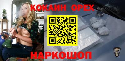 а пвп мука Гатчина