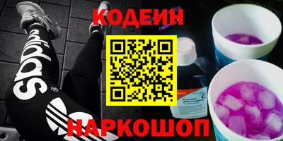 а пвп мука Гатчина