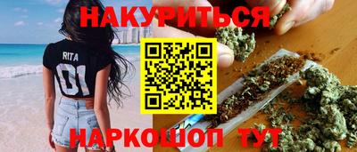 а пвп мука Гатчина