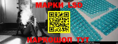 дурь Гагарин