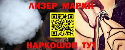 а пвп мука Гатчина