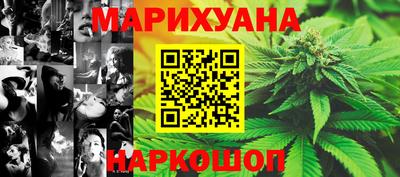 дурь Гагарин