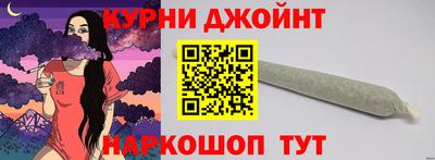 а пвп мука Гатчина