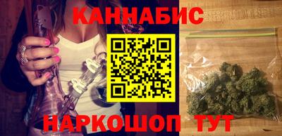а пвп мука Гатчина