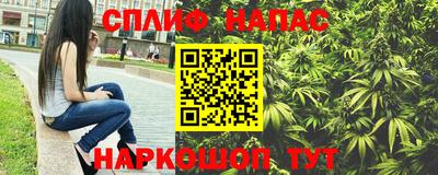 а пвп мука Гатчина