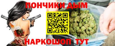 а пвп мука Гатчина