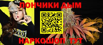 а пвп мука Гатчина