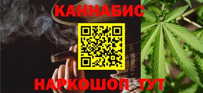 гашик Абинск