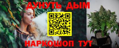 дурь Гагарин