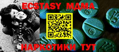 дурь Гагарин