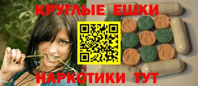 индика Абакан