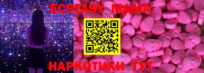 дурь Гагарин