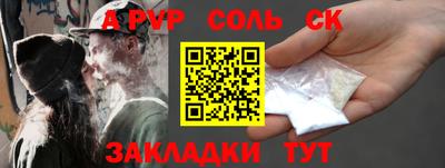дурь Гагарин