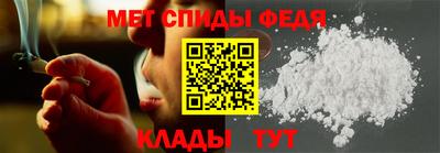 а пвп мука Гатчина