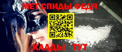 а пвп мука Гатчина
