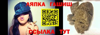 а пвп мука Гатчина