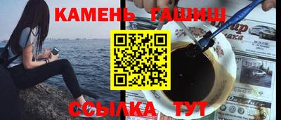 а пвп мука Гатчина